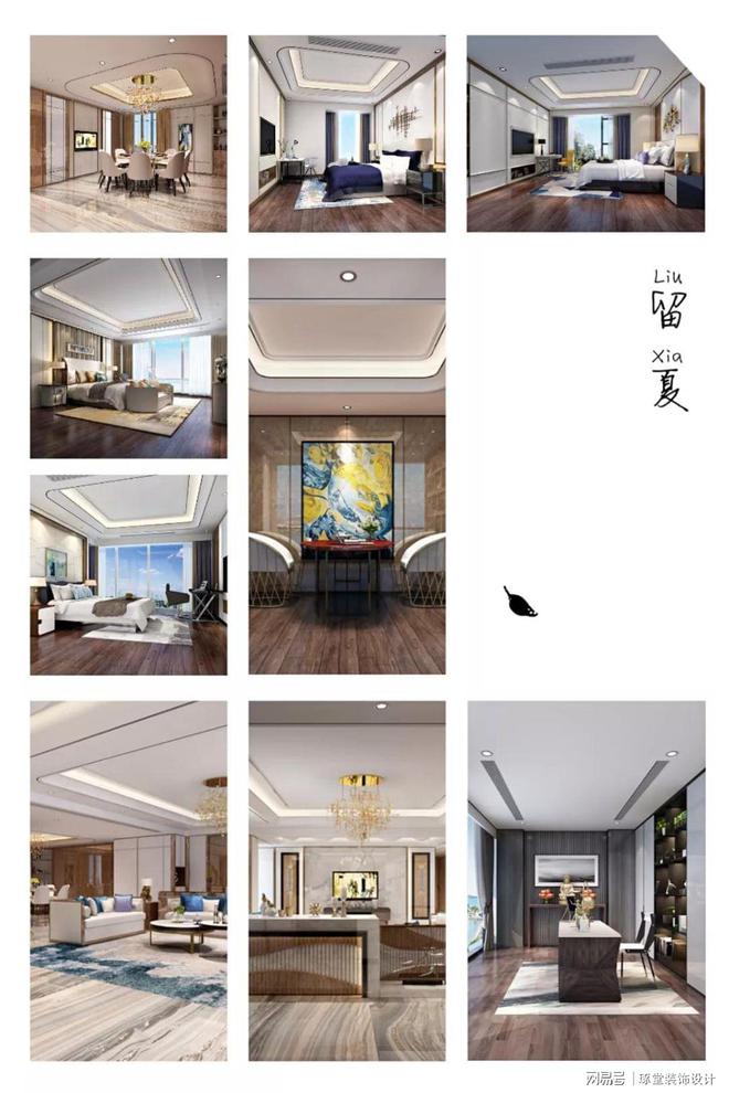 浩瀚体育室内装修设计(图1)