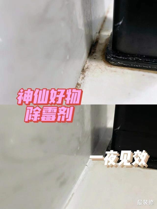浩瀚体育平台入住新家半年想扇自己2个耳光这4个装修大坑全让我踩了(图14)