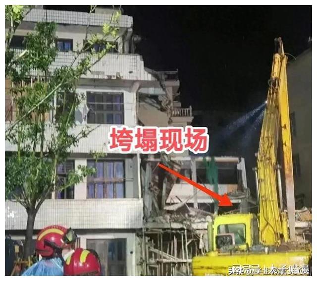 突发！温州永嘉一民房重新装修时发生粉碎性坍塌致4人死亡浩瀚体育平台(图1)