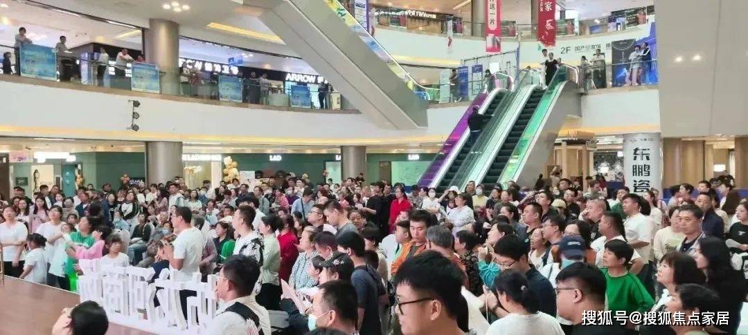 家居周十条 9月家具零售额同比微增05% 浩瀚体育、东方雨虹逾40亿元在京拿地…(图4)