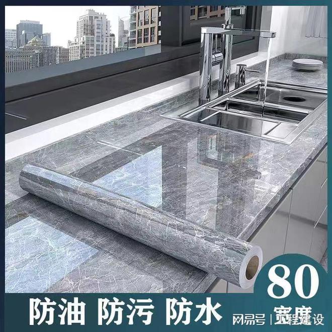浩瀚体育app下载实木家具木材排名(图2)