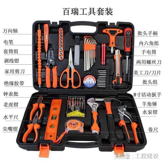 浩瀚体育app下载实木家具木材排名(图1)