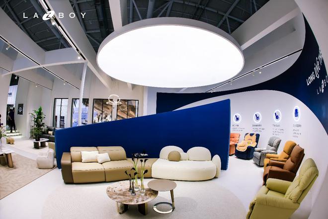 浩瀚体育app下载2024深圳国际家具展盛大启幕LAZBOY掀起舒适新浪潮(图8)