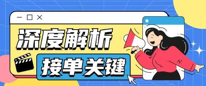 装修客户的需求和痛点：提升业绩的关键举措浩瀚体育(图1)